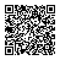qrcode:https://infos.ga/la-conasysed-menace-d-entrer-en-greve-illimitee-des-le-8-janvier,5539