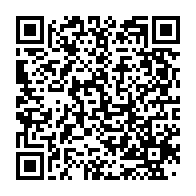 qrcode:https://infos.ga/guerre-en-ukraine-une-resolution-de-l-onu-condamne-et-reclame-le,1240
