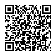 qrcode:https://infos.ga/histoire-des-paris-sportifs-et-leur-impact-sur-l-industrie,9118