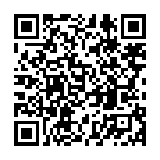 qrcode:https://infos.ga/seraphin-moundounga-prend-officiellement-les-commandes-du-cese,8359