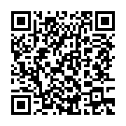 qrcode:https://infos.ga/ali-bongo-s-offre-un-nouveau-selfie-avec-emmanuel-macron,3268