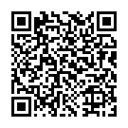 qrcode:https://infos.ga/ligue-1-denis-bouanga-unique-buteur-de-saint-etienne-face-a-l,1237