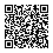 qrcode:https://infos.ga/averda-annonce-l-arret-de-ses-services-en-raison-de-24-mois-d,4573