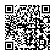 qrcode:https://infos.ga/coronavirus-le-bilan-epidemiologique-du-gabon-au-10-juin-2020,274