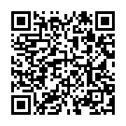 qrcode:https://infos.ga/valises-d-argent-guy-nzouba-ndama-retenu-a-franceville-a-passe,1462