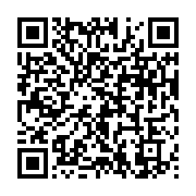 qrcode:https://infos.ga/un-gabonais-prend-de-10-ans-de-prison-pour-avoir-viole-deux,7023
