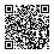 qrcode:https://infos.ga/bitam-pour-un-baton-de-cigarette-un-agent-d-olam-gabon-agresse,7509
