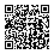 qrcode:https://infos.ga/gabon-vs-maroc-vendredi-les-lions-de-l-atlas-deja-a-franceville,2216
