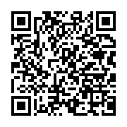 qrcode:https://infos.ga/coronavirus-le-bilan-epidemiologique-du-gabon-au-26-aout-2020,435