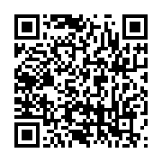 qrcode:https://infos.ga/la-2e-mission-economique-et-commerciale-de-la-francophonie-au,7065