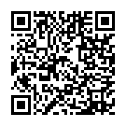 qrcode:https://infos.ga/elections-2025-fefe-onanga-predit-une-gifle-electorale-aux-ex,10893