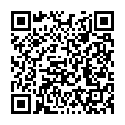 qrcode:https://infos.ga/lambarene-un-gabonais-et-son-complice-ghaneen-interpelles-pour,7660