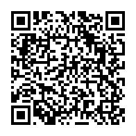qrcode:https://infos.ga/taxe-d-habitation-l-udb-suspend-son-unique-depute-ayant-ose-dire,11278