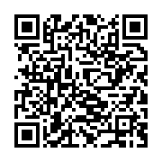 qrcode:https://infos.ga/dialogue-national-le-pgp-et-le-rpg-rejettent-en-bloc-3-mesures,9098