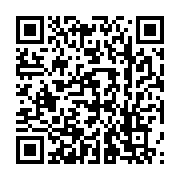 qrcode:https://infos.ga/le-consensus-national-au-gabon-ou-la-volonte-de-l-inaction,4417