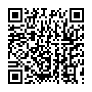 qrcode:https://infos.ga/gabon-boungoueres-et-un-complice-ecroues-pour-des-pots-de-vin,11086