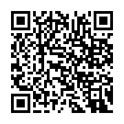 qrcode:https://infos.ga/cote-d-ivoire-le-president-gracie-51-detenus-militaires-et,1997