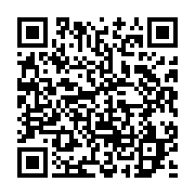 qrcode:https://infos.ga/le-psd-croque-a-son-tour-l-actualite-politique-et-sociale-du,6005