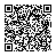 qrcode:https://infos.ga/legislatives-2018-les-partis-politiques-gabonais-en-conclave-au,3469