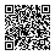 qrcode:https://infos.ga/sessions-parlementaires-les-senateurs-et-deputes-gabonais-en,8051