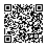 qrcode:https://infos.ga/guinee-equatoriale-presidentielle-le-president-sortant-obiang,1468