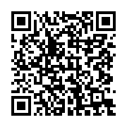 qrcode:https://infos.ga/les-ajeviens-tanasa-et-allogho-akoue-aux-aussi-limoges-de-leurs,4735