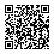 qrcode:https://infos.ga/rdc-un-journaliste-de-la-radio-television-nationale-retrouve,6103