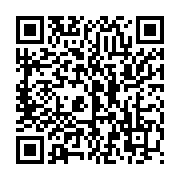 qrcode:https://infos.ga/la-bad-et-la-fao-s-associent-pour-eradiquer-la-faim-et-creer-de,3847
