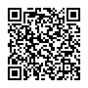 qrcode:https://infos.ga/prives-de-salaire-les-membres-du-snec-annoncent-une-importante,6667