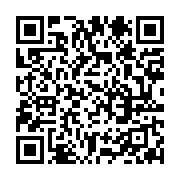 qrcode:https://infos.ga/turquie-les-etudiants-de-l-universite-de-karabuk-reclament,7752