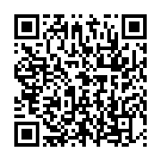 qrcode:https://infos.ga/le-tchad-en-soutien-militaire-au-cameroun-pour-lutter-contre,718