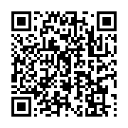 qrcode:https://infos.ga/les-bwitistes-et-nganga-du-gabon-vont-organiser-une-grande,4081