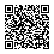 qrcode:https://infos.ga/comment-olam-gabon-traite-son-personnel-greviste-pres-de-mouila,3961