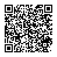 qrcode:https://infos.ga/la-future-mouture-de-la-constitution-gabonaise-bientot-presentee,9104