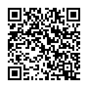 qrcode:https://infos.ga/port-gentil-une-bagarre-pour-une-femme-a-l-origine-de-la-mort-d,6729