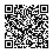 qrcode:https://infos.ga/une-gamine-de-2-ans-trebuche-et-meurt-au-fond-d-un-puits-a,2801
