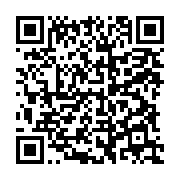 qrcode:https://infos.ga/sommet-ceeac-la-signature-d-ali-bongo-qui-revele-une-grande,4814