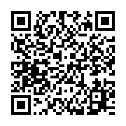qrcode:https://infos.ga/un-accident-sur-la-voie-express-fait-quatre-morts-a-libreville,4463