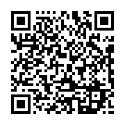 qrcode:https://infos.ga/qui-pour-accompagner-daniel-cousin-a-la-tete-des-pantheres-du,3911
