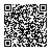 qrcode:https://infos.ga/jonathan-ignoumba-rejoint-le-parti-d-ali-bongo-en-pleine-tournee,7959