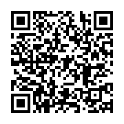 qrcode:https://infos.ga/fougamou-la-petite-djenebou-magassa-toujours-recherchee-par-ses,399