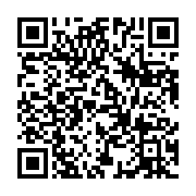 qrcode:https://infos.ga/la-somalie-accuse-l-ethiopie-d-une-livraison-non-autorisee-d,2169