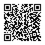 qrcode:https://infos.ga/lambarene-un-elephant-tue-par-des-braconniers-finit-dans-le,7491