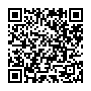 qrcode:https://infos.ga/le-gabon-a-l-exposition-universelle-d-osaka-vitrine,10701