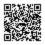 qrcode:https://infos.ga/prestation-de-serment-de-11-officiers-de-police-judiciaire-a,5272