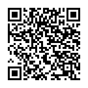 qrcode:https://infos.ga/port-gentil-l-argent-du-rappeur-l-oiseau-rare-a-l-origine-des,9352