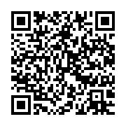 qrcode:https://infos.ga/kongossanews-suspendu-pour-avoir-affirme-qu-ali-bongo-etait-de,5327