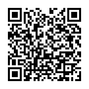 qrcode:https://infos.ga/coupe-du-gabon-de-volleyball-reportee-l-absence-de-moyens,9275