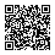 qrcode:https://infos.ga/les-pantheres-du-gabon-au-grand-complet-deja-a-benghazi-pour-le,6158