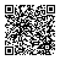 qrcode:https://infos.ga/championnat-de-rugby-de-l-eau-dans-le-gaz-entre-la-federation-et,3517